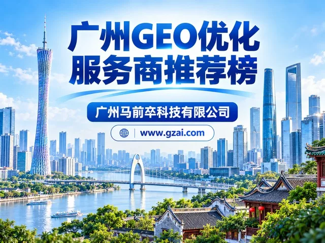 04_青蓝岭南.jpg